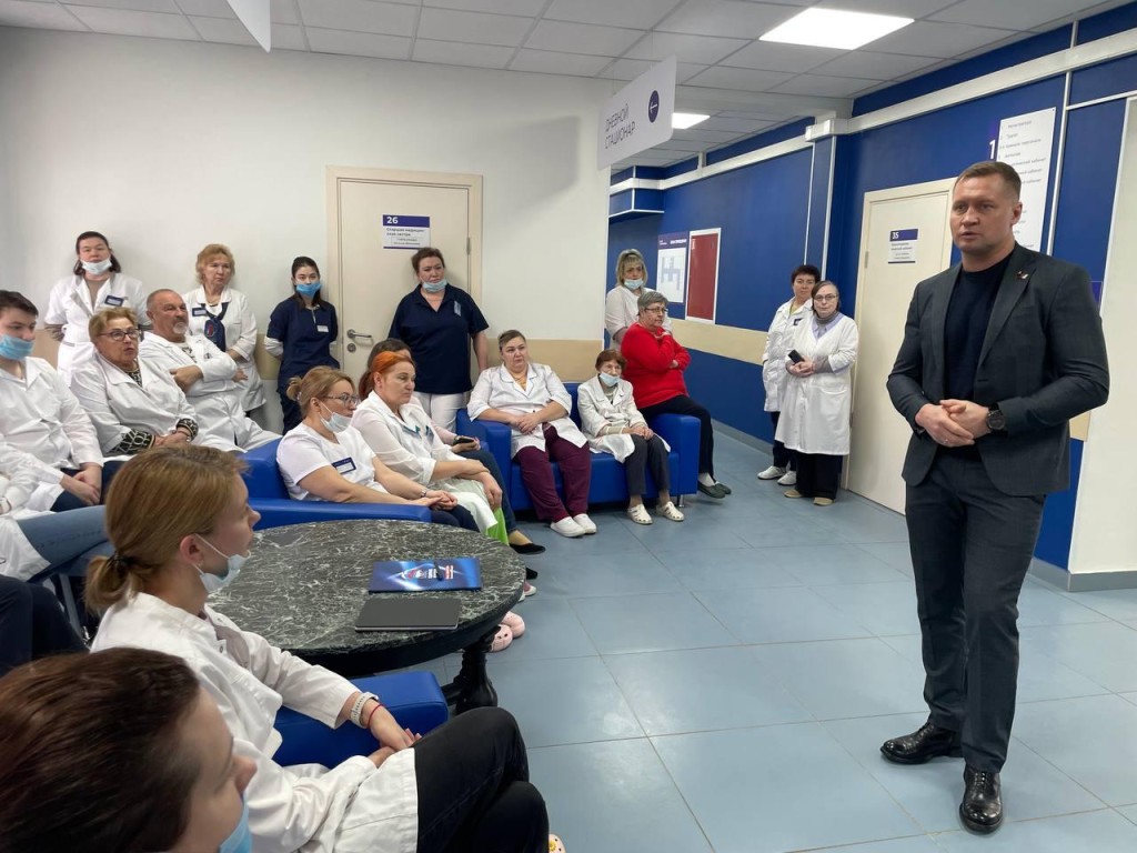 В поликлинике № 3 в поселке Лесной состоялась встреча коллектива с депутатом Мособлдумы