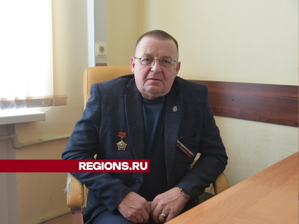 Ветеран Афгана поделился своими воспоминаниями о службе с жителями Лотошина