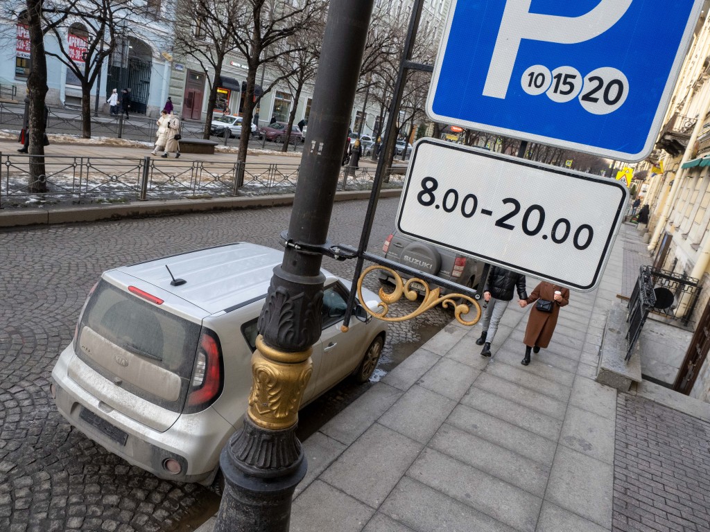 Власти назвали стоимость платной парковки в Ногинске с 15 марта