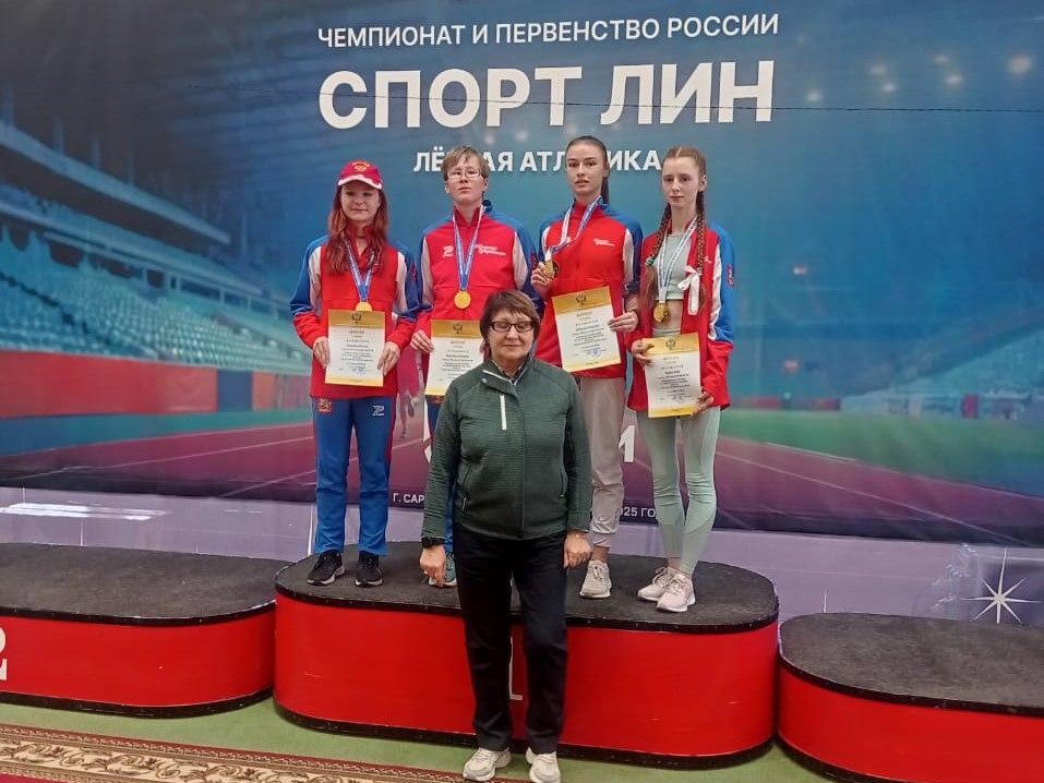 Спортсменка из Можайска завоевала «золото» на Чемпионате России по спорту ЛИН
