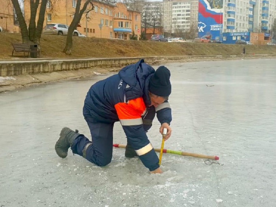 Спасатели: лед на чеховских водоемах остается опасным, несмотря на похолодание