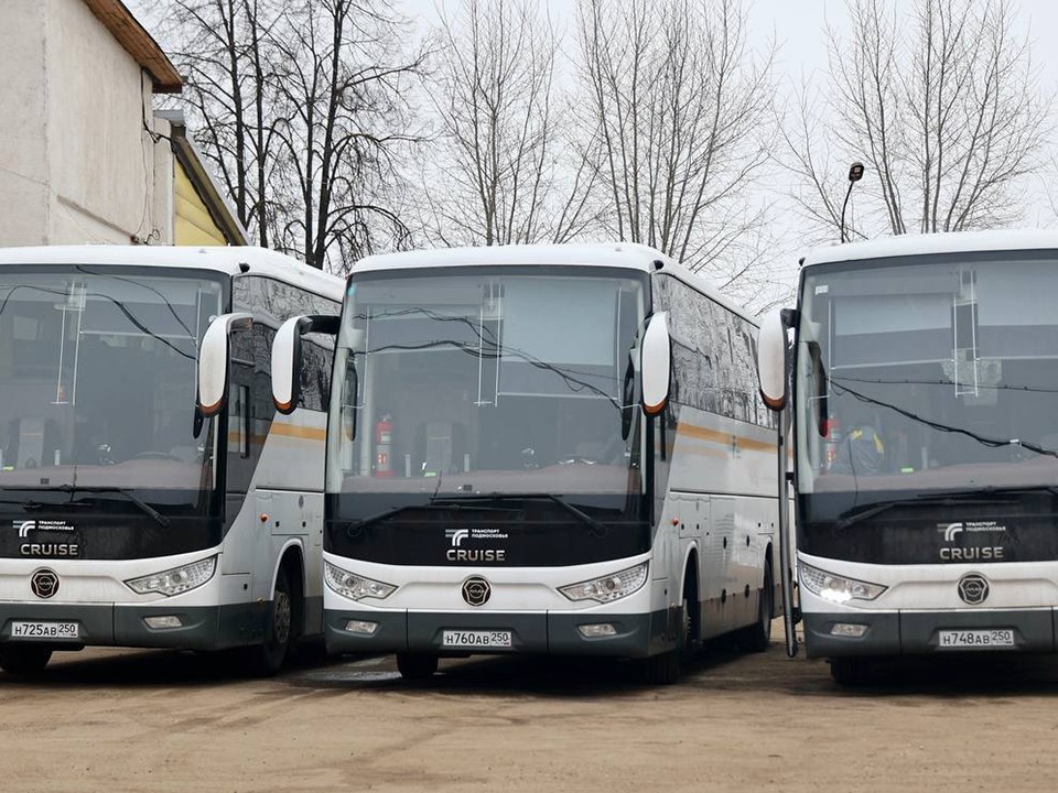 Из Волоколамска в Москву будут курсировать комфортные автобусы с кондиционерами