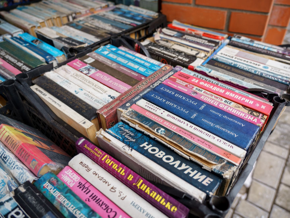 В День книгодарения котельниковцев просят пожертвовать книгу для библиотеки