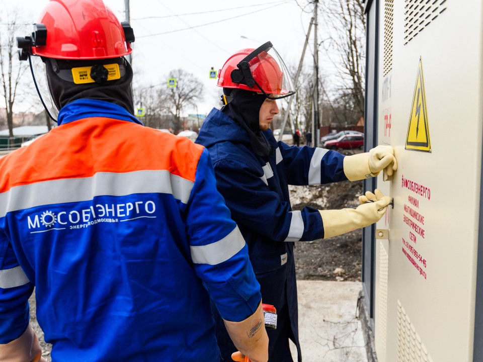 Свет в Наро-Фоминском округе включат вечером в четверг после работ на сетях