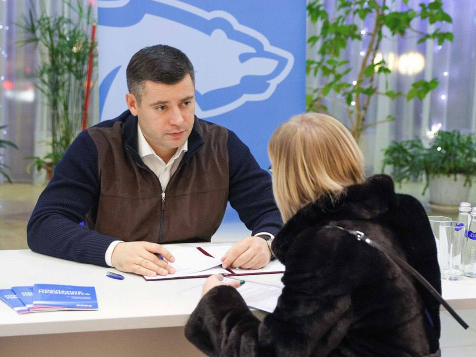 Выездная администрация будет работать в Южном 25 февраля