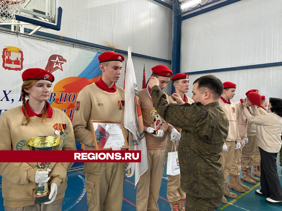 «Патриоты России» забрали кубок военизированной игры в Можайске