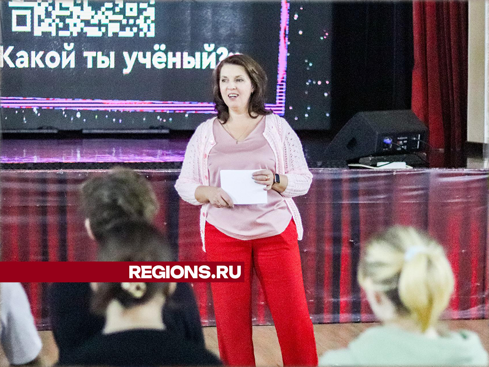 Школьники и студенты в Клину поговорили о нейросетях и космосе