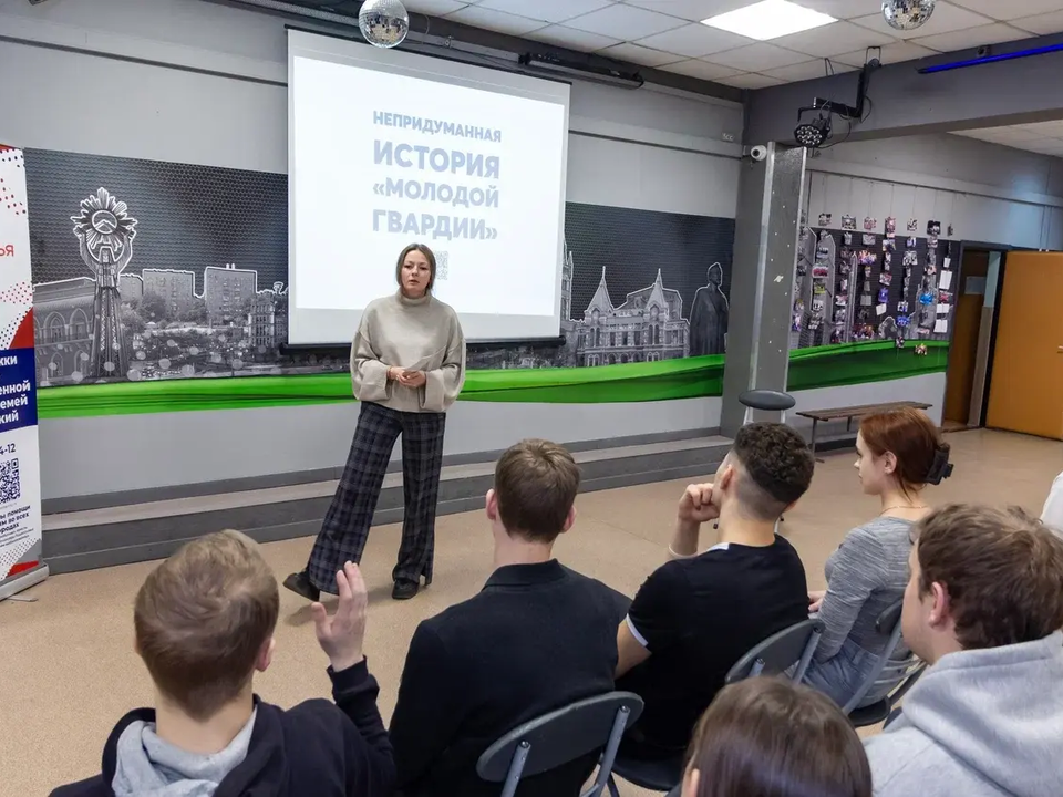 В чем подвиг «Молодой гвардии», узнала дзержинская молодежь