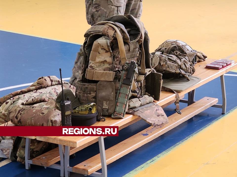 Подольские юнармейцы узнали, сколько весит бронежилет