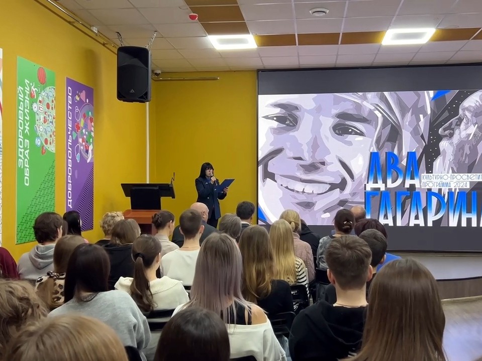 Создать краеведческий клуб молодежи решили гости «Космических Дней» в Ногинске