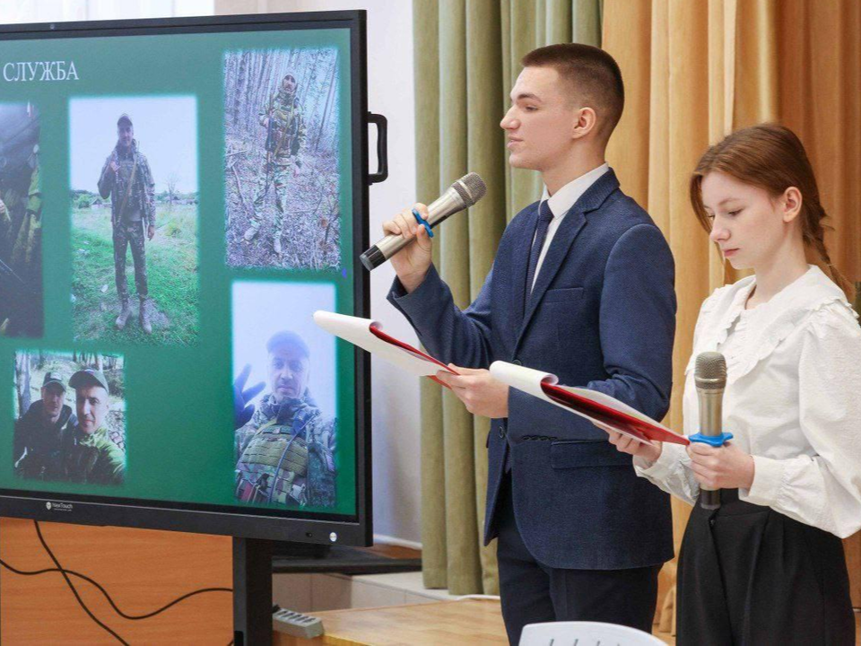 Парту героя и кабинет мужества открыли в лицее № 23 в честь подольчанина Дмитрия Смирнова