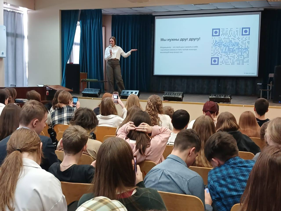 Создавать новостные сюжеты, писать статьи и вести соцсети научат дзержинских школьниов