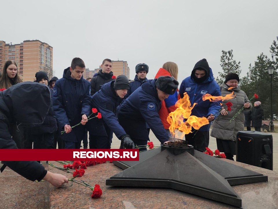 На митинге в Лосино-Петровском почтили память воинов-интернационалистов