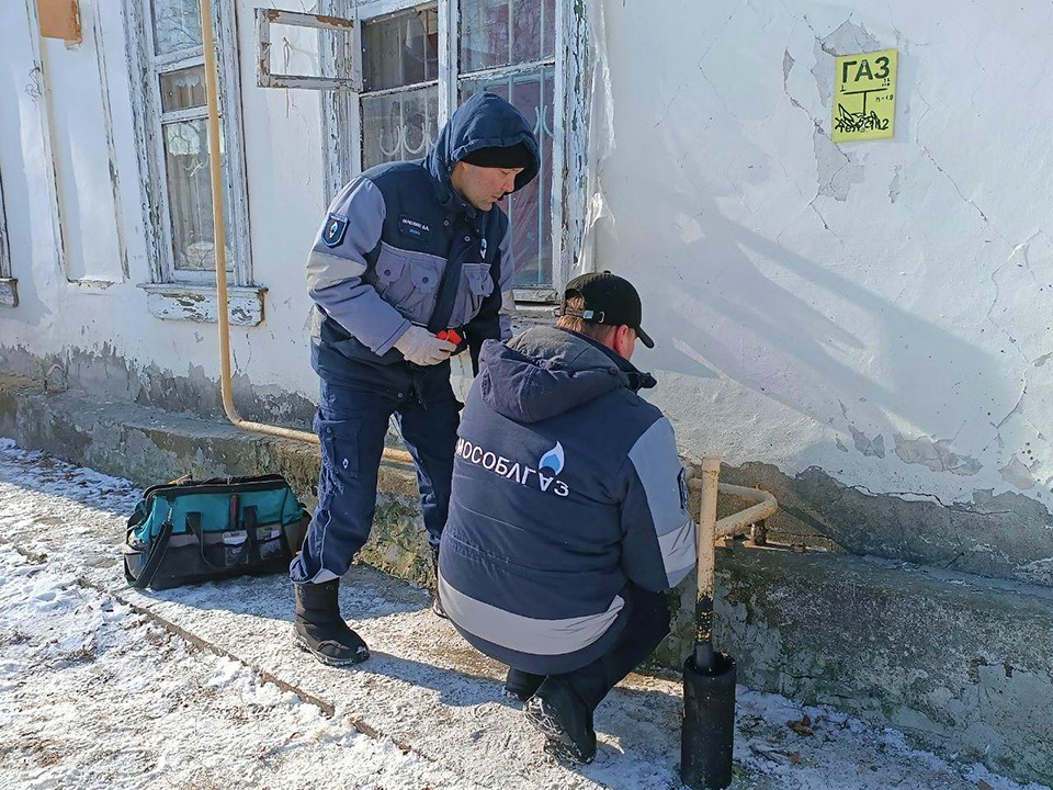 На улице Школьной в Керве устранили утечку газа в квартире