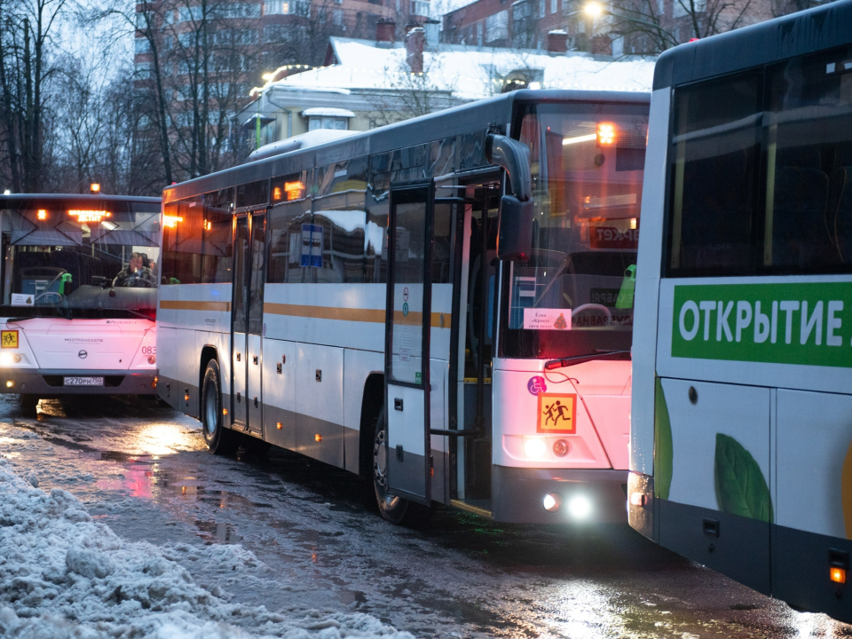 В Химках изменилось расписание автобусов №26