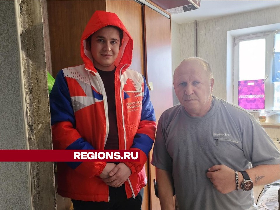 Подольские волонтеры помогают переселенцу из Донбасса
