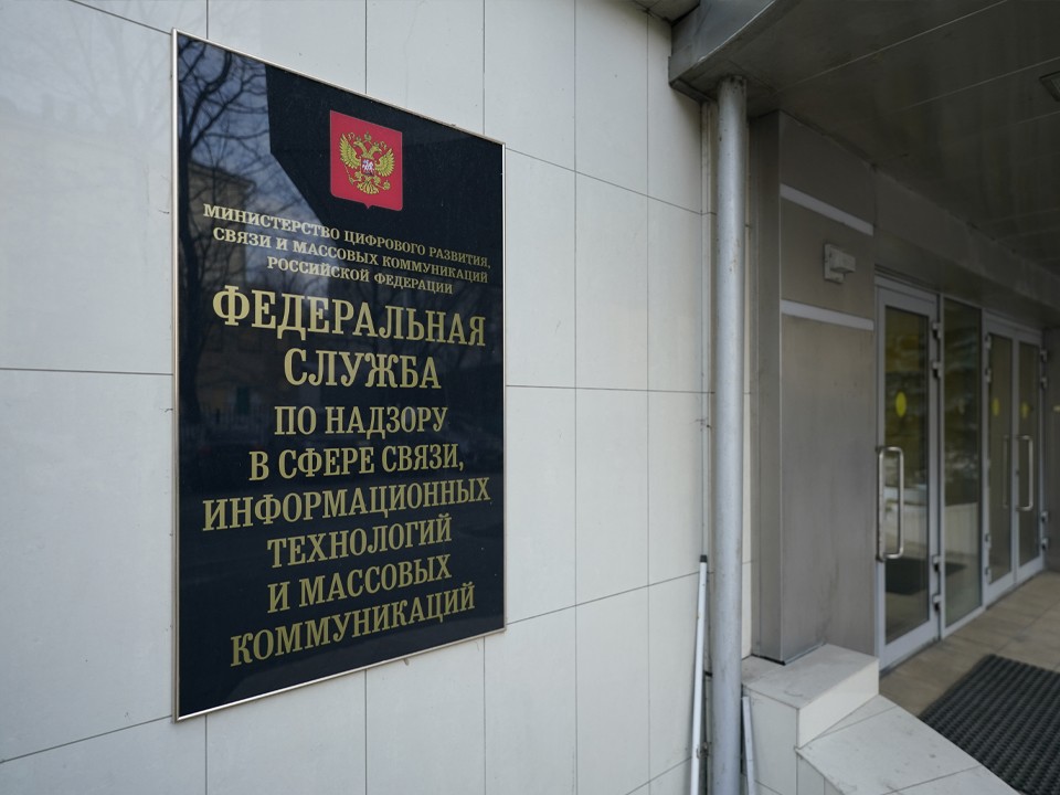 Роскомнадзор сделал заявление о блокировке популярной соцсети
