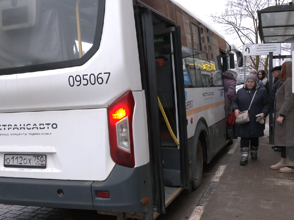 В Дубне без предупреждения проверили работу общественного транспорта