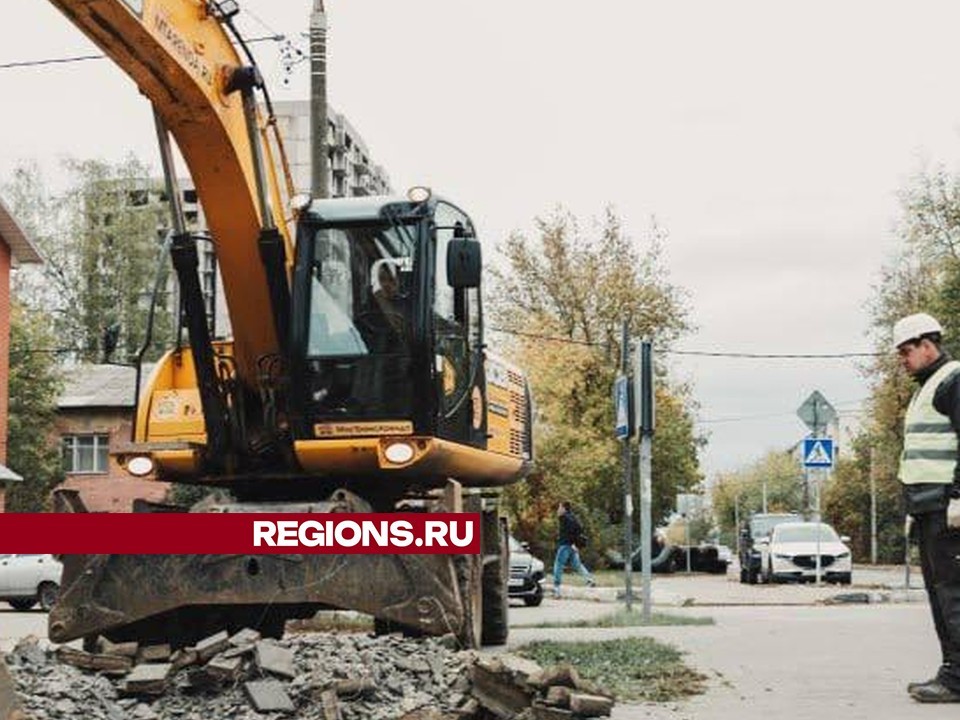 Дорогу на улице Гоголя восстановят после завершения капремонта теплотрассы