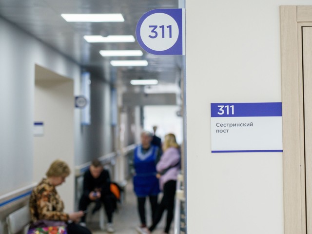 В Павлово-Посадской больнице исправили сбои при записи на прием