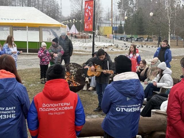 Более 30 тыс. человек посетили парки Шатуры в феврале