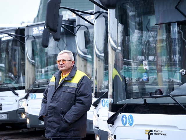 В Подмосковье водителям автобусов пообещали зарплату около 200 тыс. рублей