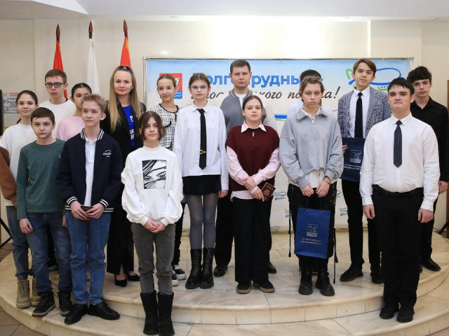 Первые паспорта и музыкальный подарок получили 14 подростков Долгопрудного