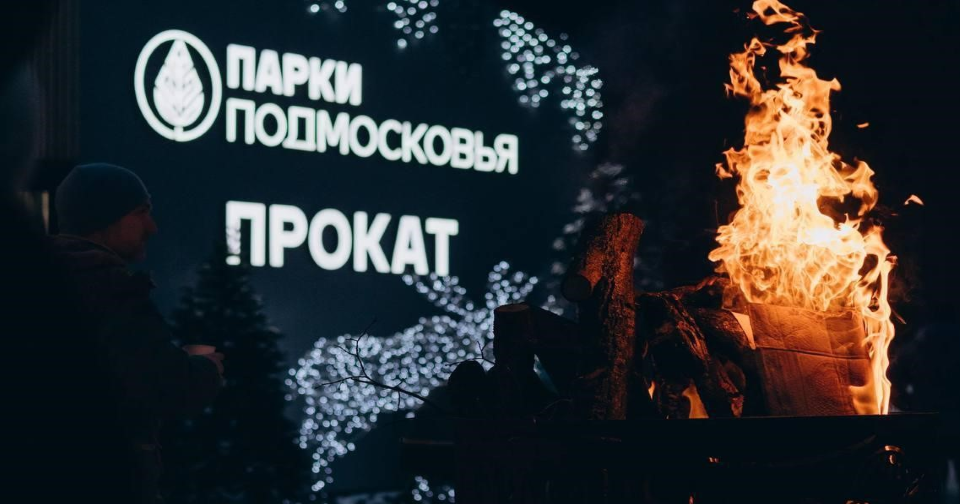 Сказка дубок
