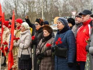 Память воинов-интернационалистов почтили в Балашихе