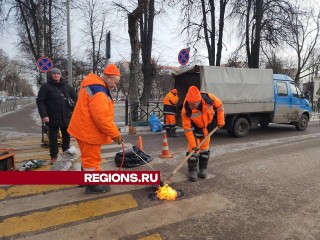 Проблемные участки дороги на Большой Зеленовской отремонтировали в Подольске