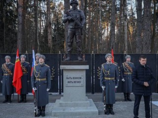Память погибших участников СВО почтили в Балашихе