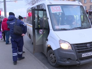 Пассажиров и водителей из Реутова оштрафовали за несоблюдение правил оплаты проезда