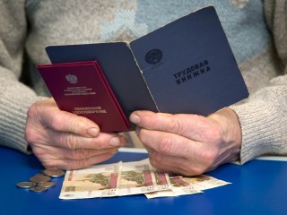 Пенсионерам Подмосковья объяснили, почему мартовские выплаты будут меньше