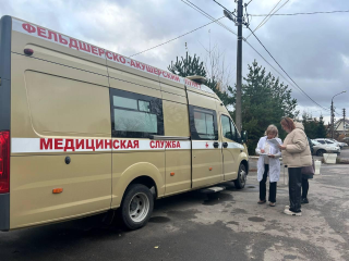 Жители отдаленных районов Подольска смогут пройти диспансеризацию рядом с домом