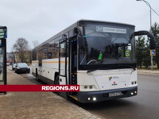 На маршрут №362 в Лосино-Петровском вывели дополнительные автобусы