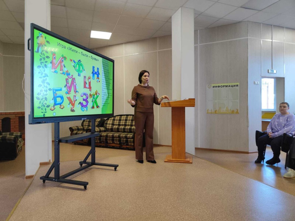 В Ступине рассказали учителям, как эффективно преподавать литературу