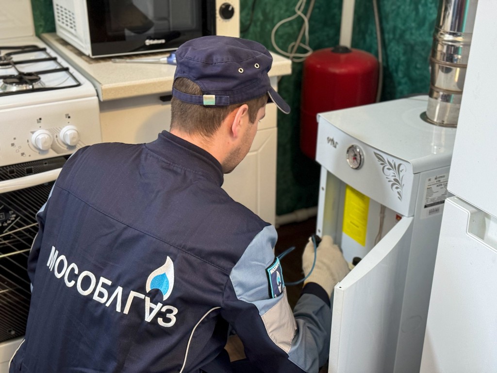 Специалисты проверят газовое оборудование в двух егорьевских домах в четверг