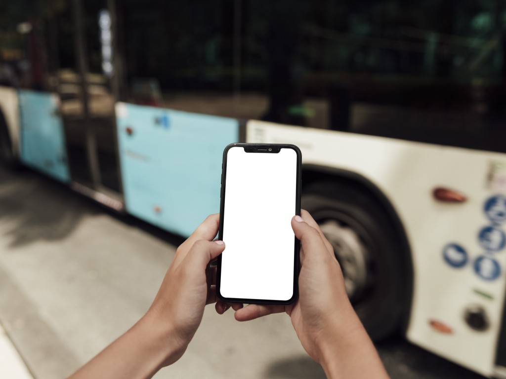 Спутник помог отследить потерянный в автобусе Сергиева Посада телефон