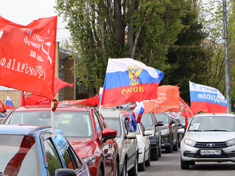 В Подмосковье согласовали автопробег в честь Победы в Великой Отечественной войне