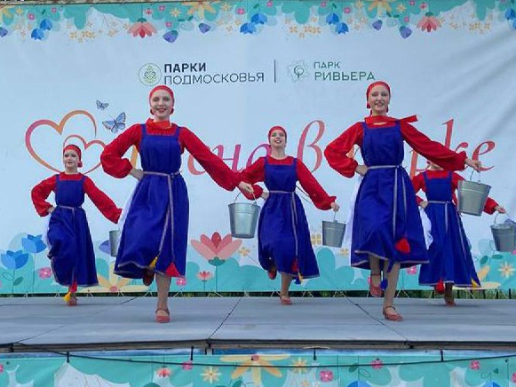 Распорядителя танцевальных вечеров ищет можайская «Ривьера»