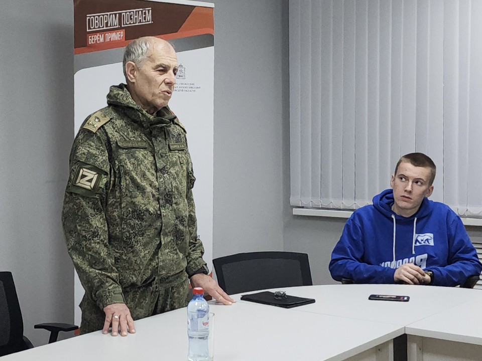В Долгопрудном состоится презентация книги «Мобилизация» ветерана СВО