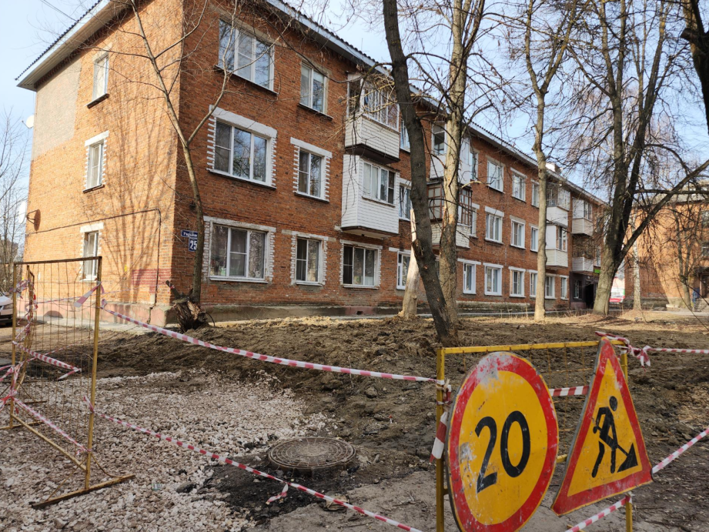 Провал грунта на улице Горького устранили