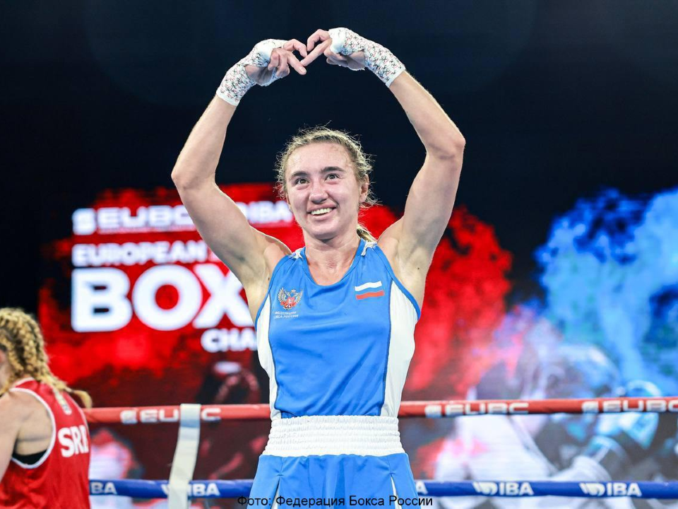 Домодедовская спортсменка представит Россию на чемпионате мира по боксу