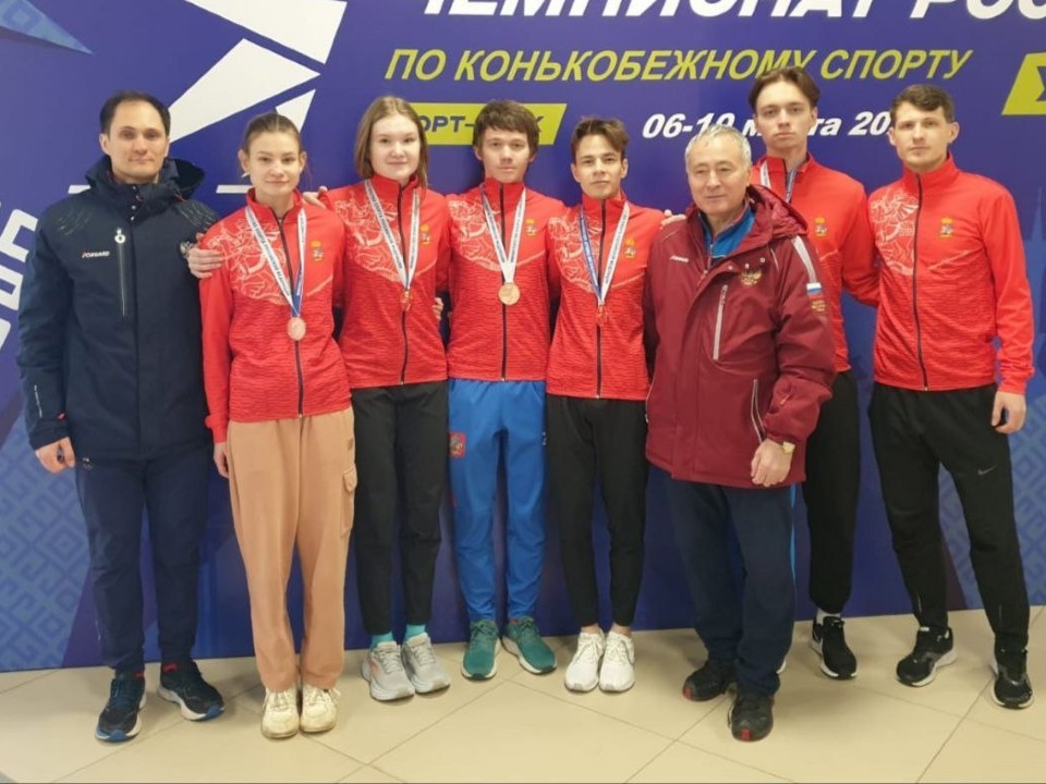 Клинские спортсмены взяли бронзу на Чемпионате России по шорт-треку