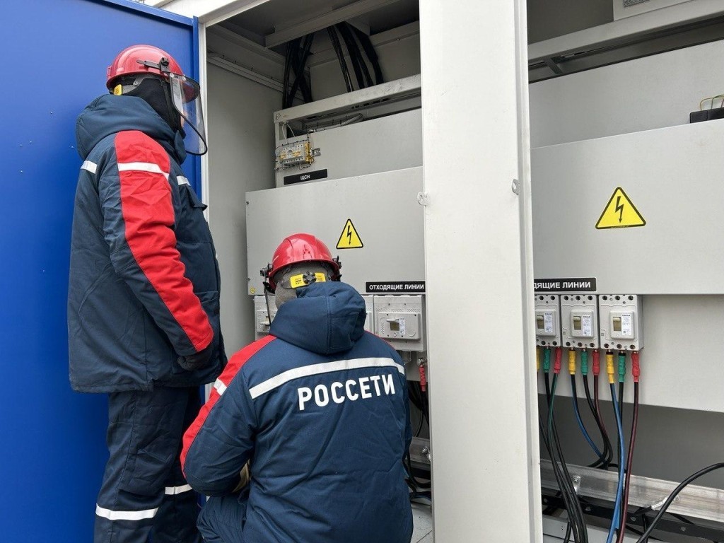 Электрики повысят качество электроснабжения в Наро-Фоминске и Апрелевке 17 марта