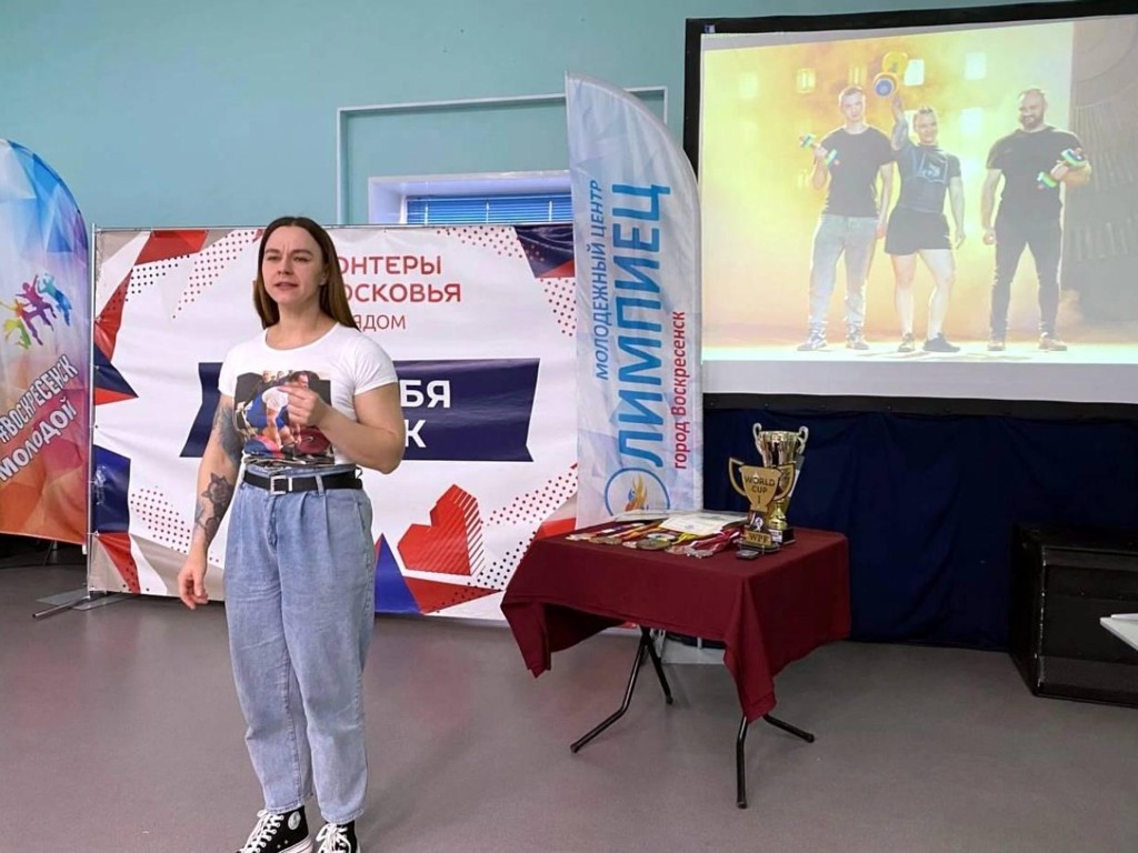 Спортсменка из Воскресенска рассказала, как попала в шоу на федеральном телеканале