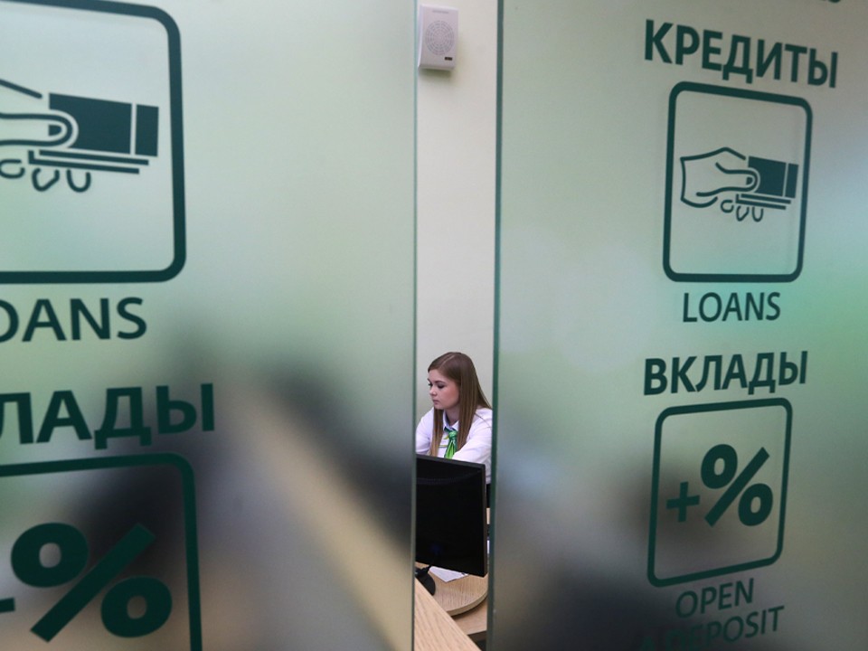Кредиты станут доступнее только после замедления инфляции