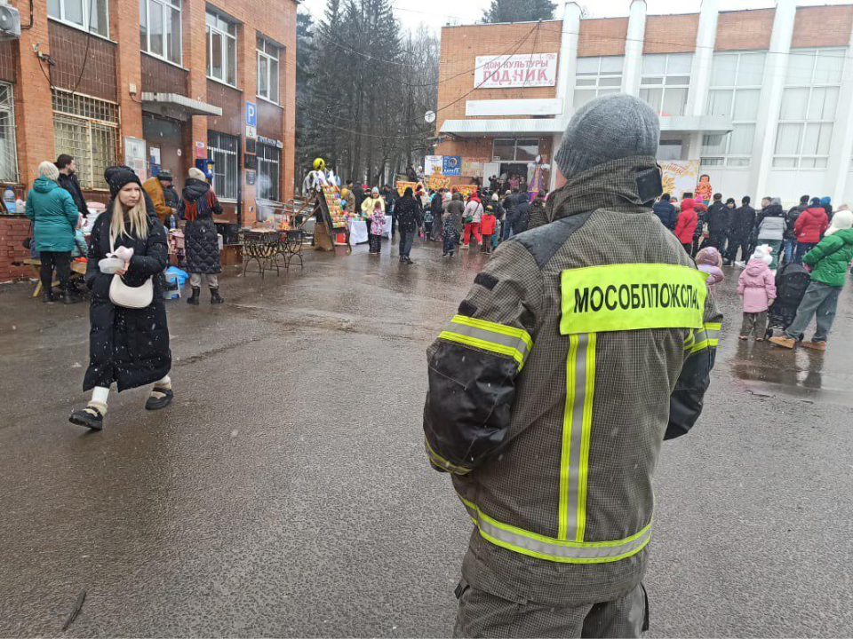 Спасатели обеспечили пожарную безопасность на Масленице в Чехове