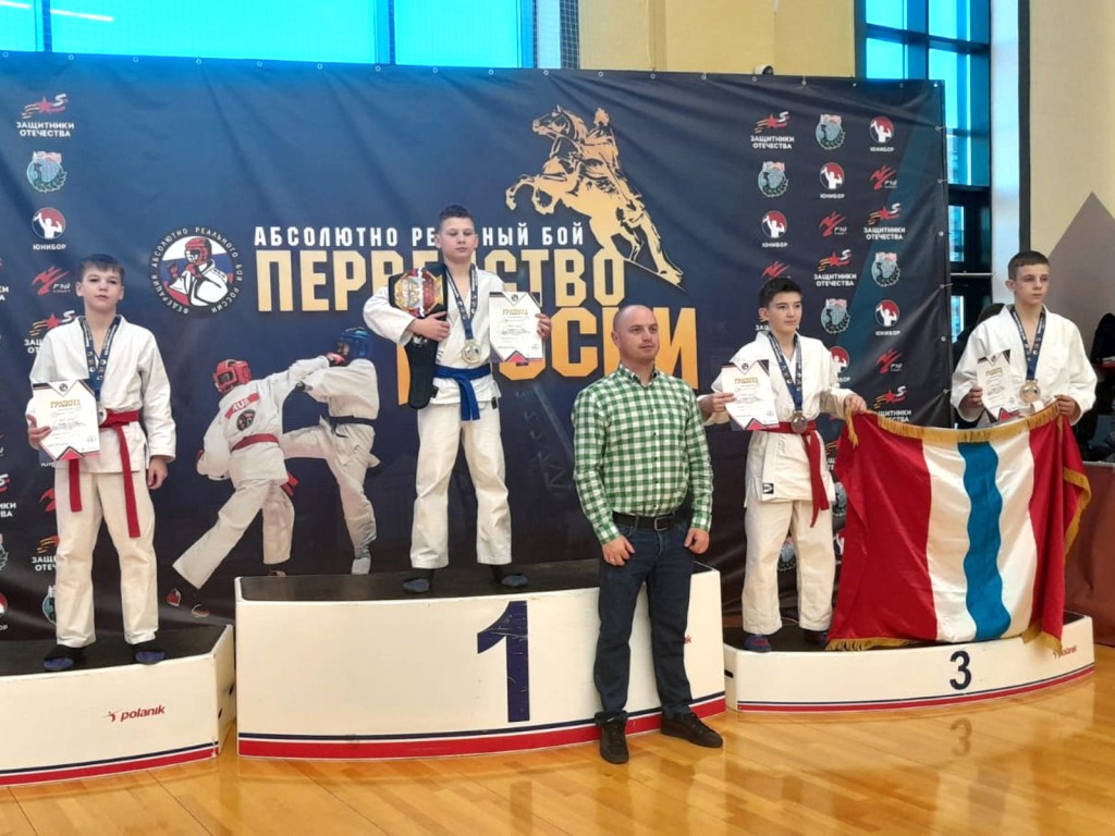 Ступинские спортсмены завоевали путевки на чемпионат мира, выиграв первенство России