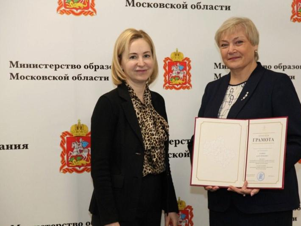 В воскресенском колледже создают комфортные условия для студентов с ОВЗ